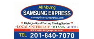 Samsung Express